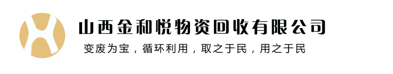 永利集团·(304am-官网VIP认证) - Official Website
