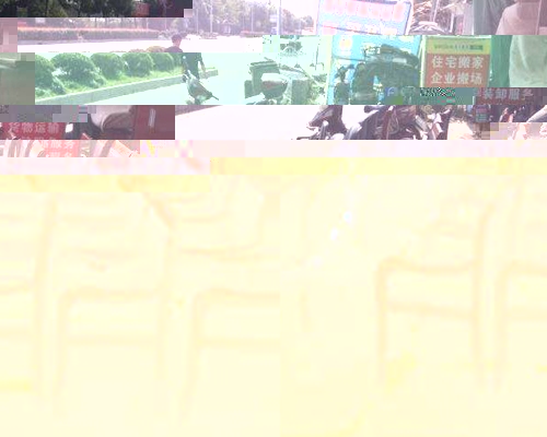 家具回收