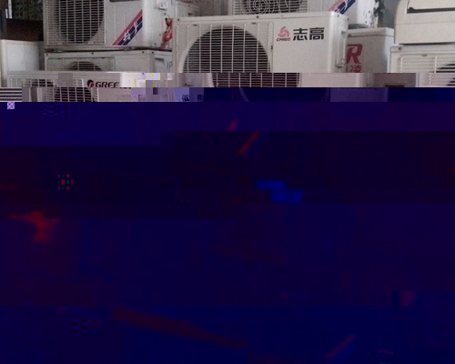 空調回收